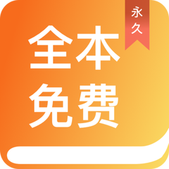 ag真人app官网下载